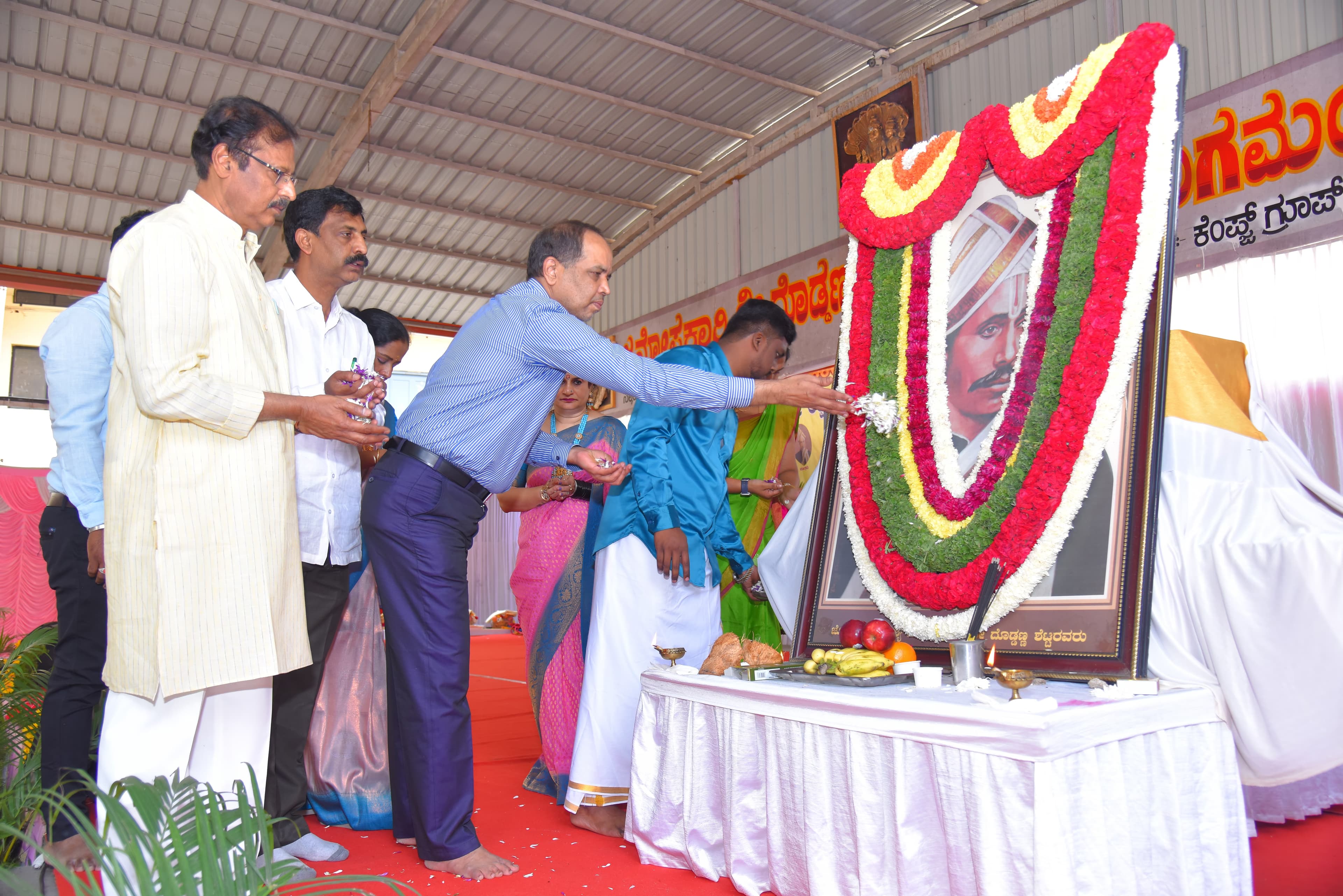 Gallery image 4