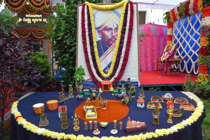 Gallery image 2